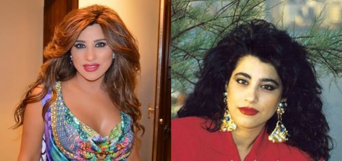 najwa