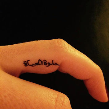 arabic tattoos that went horribly wrong arabic tattoos that went horribly wrong