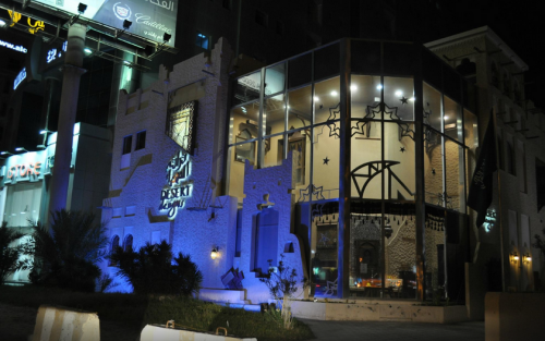 Screen shot 2015-12-10 at 11.13.36 AM